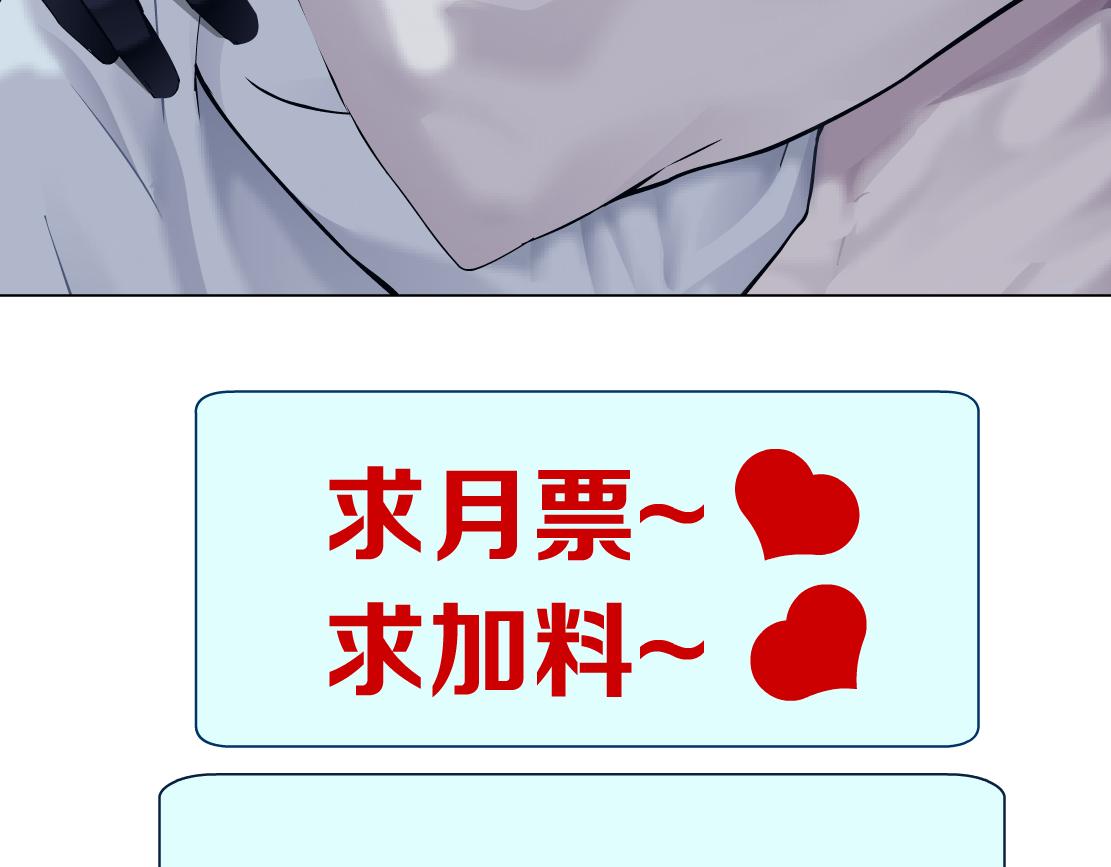 93【狂暴篇】我也恨加特琳79