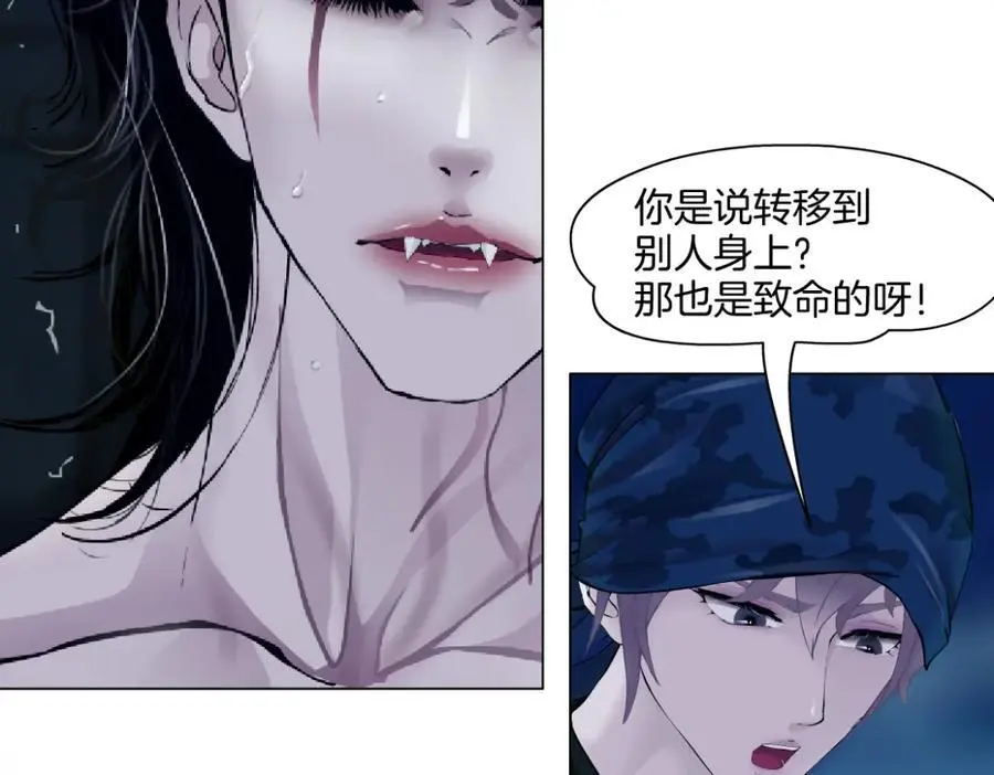 260【事业篇】一家四口整整齐齐55