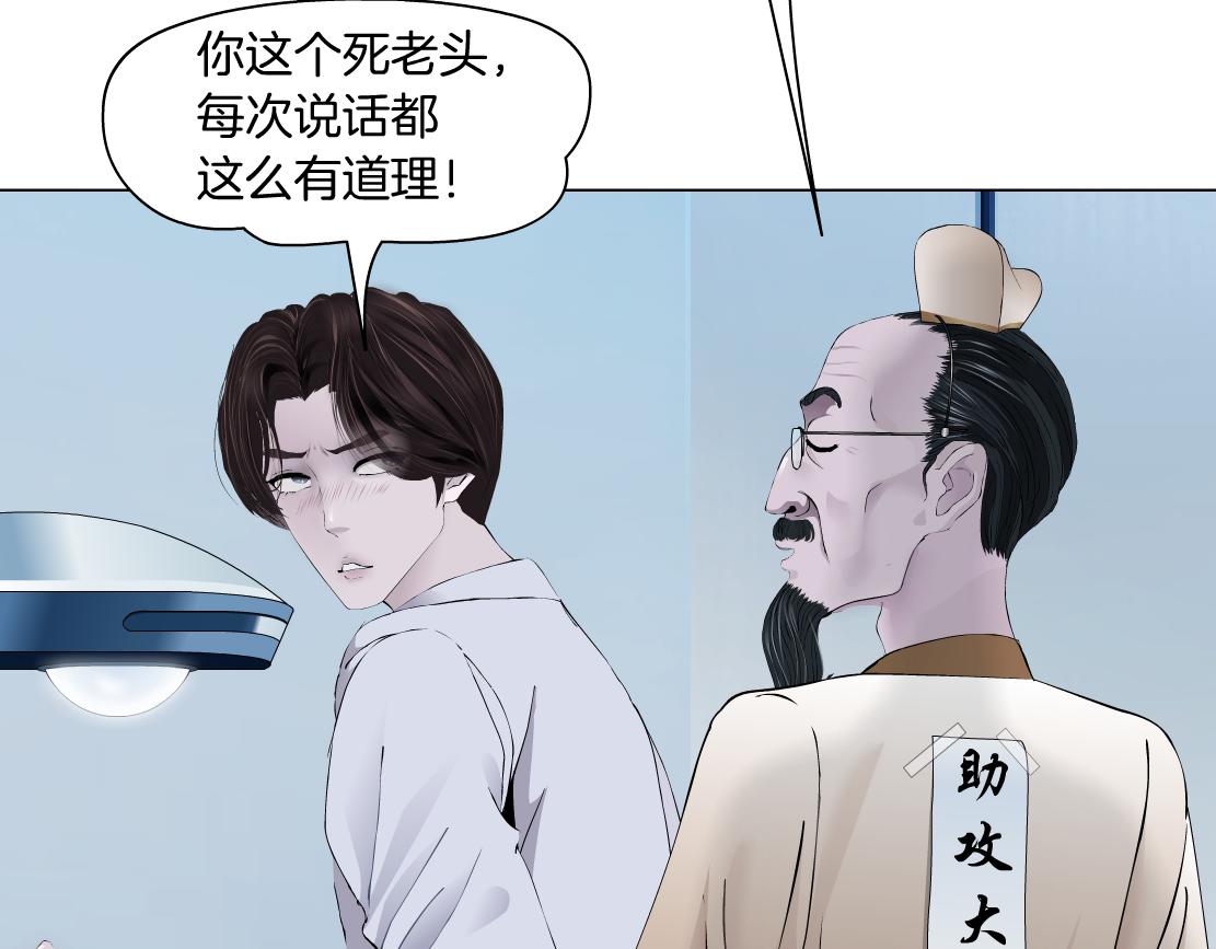 98【激情篇】助攻大王91