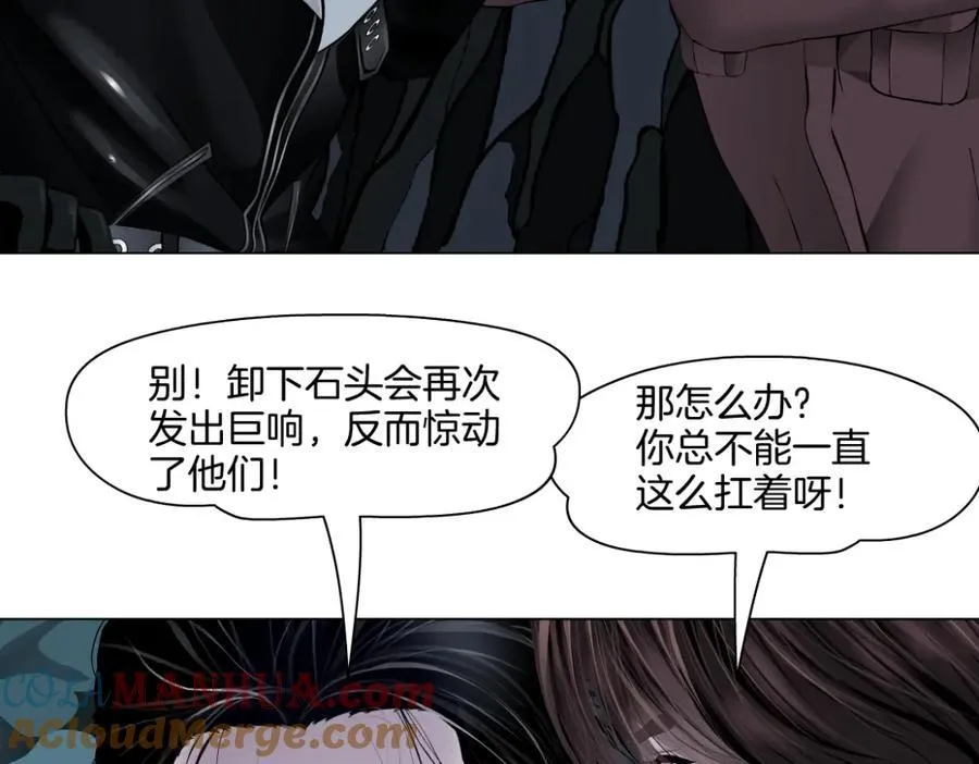 249【事业篇】还没变大！66