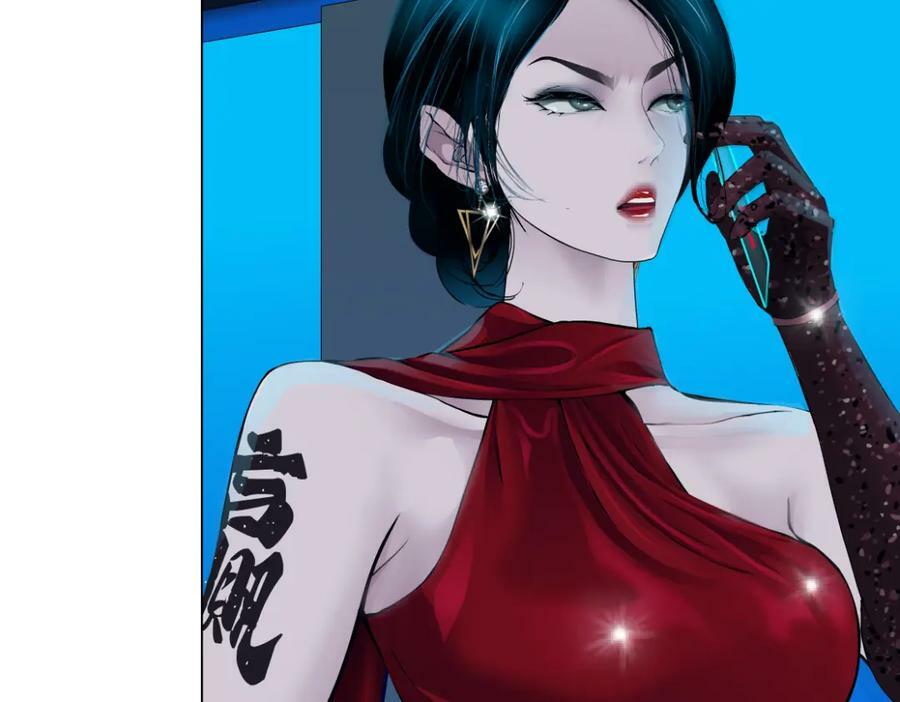 221【脑洞篇】同是吸血鬼！41