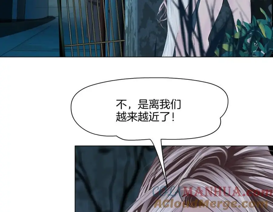 269【事业篇】好嫂子54