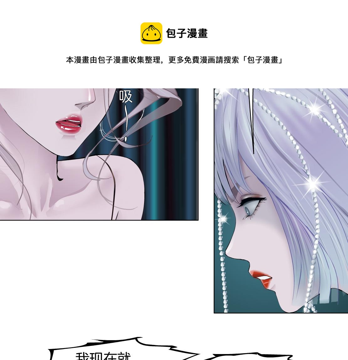 109【激情篇】家里出事啦！56