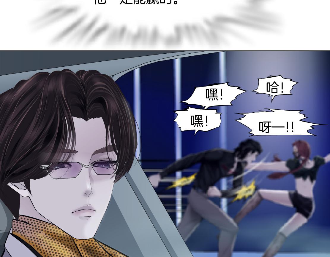 135【决战篇】哎~肉好香60