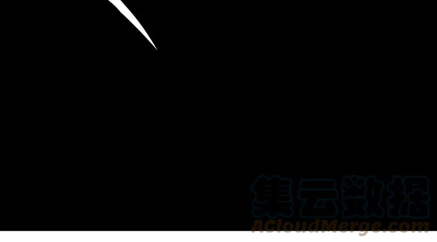 197【反派篇】嫁财神27