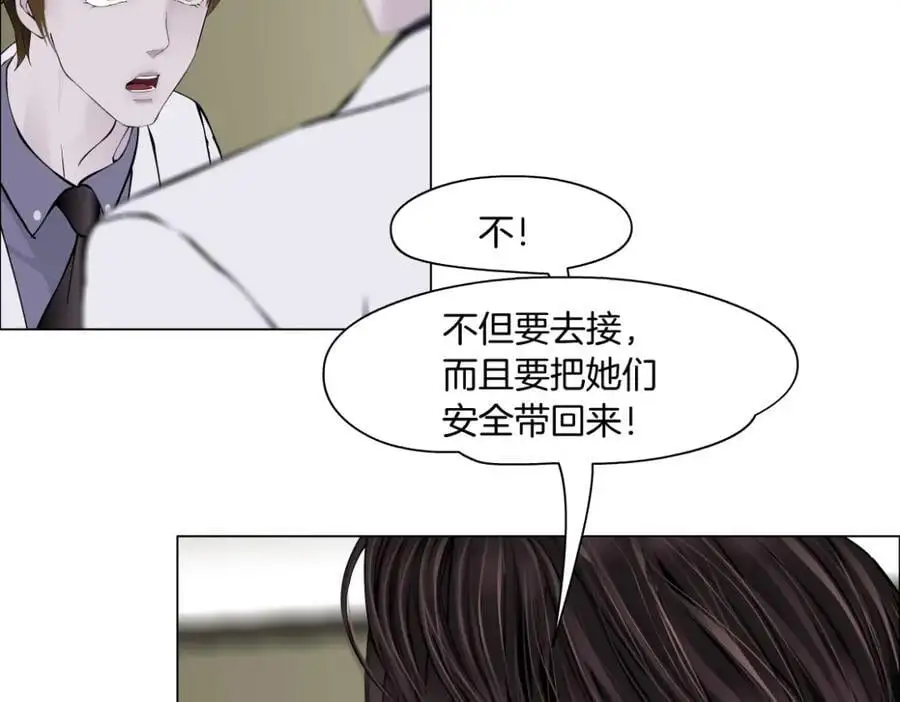 268【事业篇】没有本软睡不着70