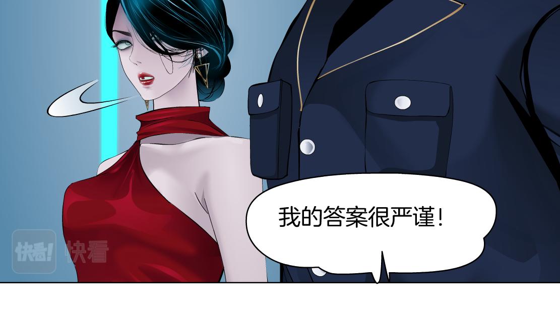 120【激情篇】不那么疼了34