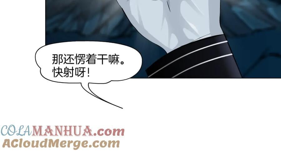 250【事业篇】快点射！63