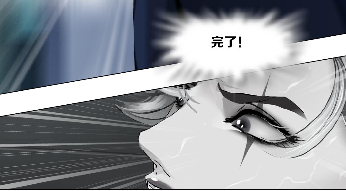 148【决战篇】乌斯曼好棒！！46