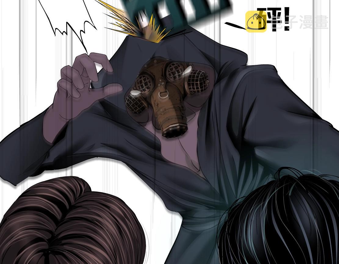 76【狂暴篇】我保护黑则武45