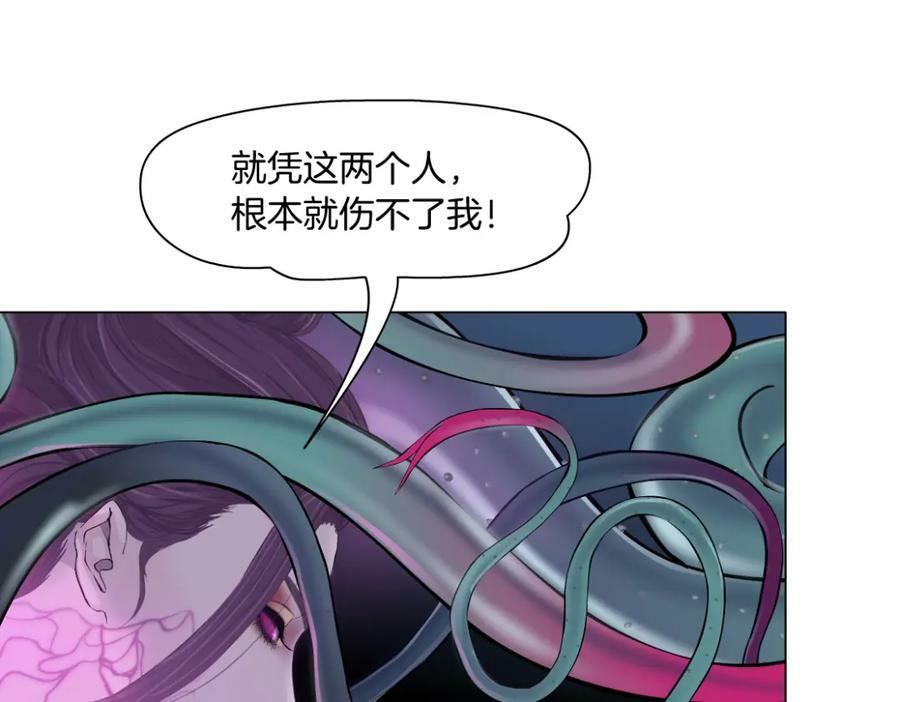 219【脑洞篇】浑身都是宝23