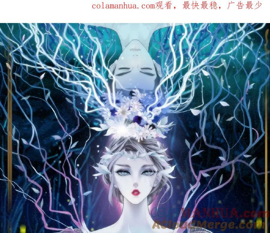 211【脑洞篇】本软失算了0