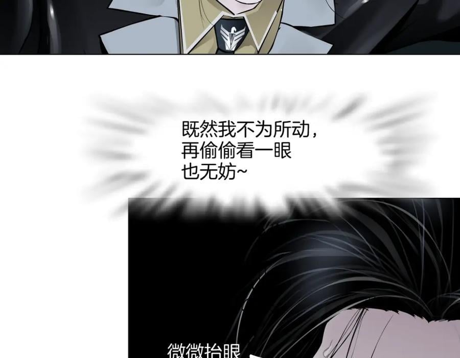 250【事业篇】快点射！47
