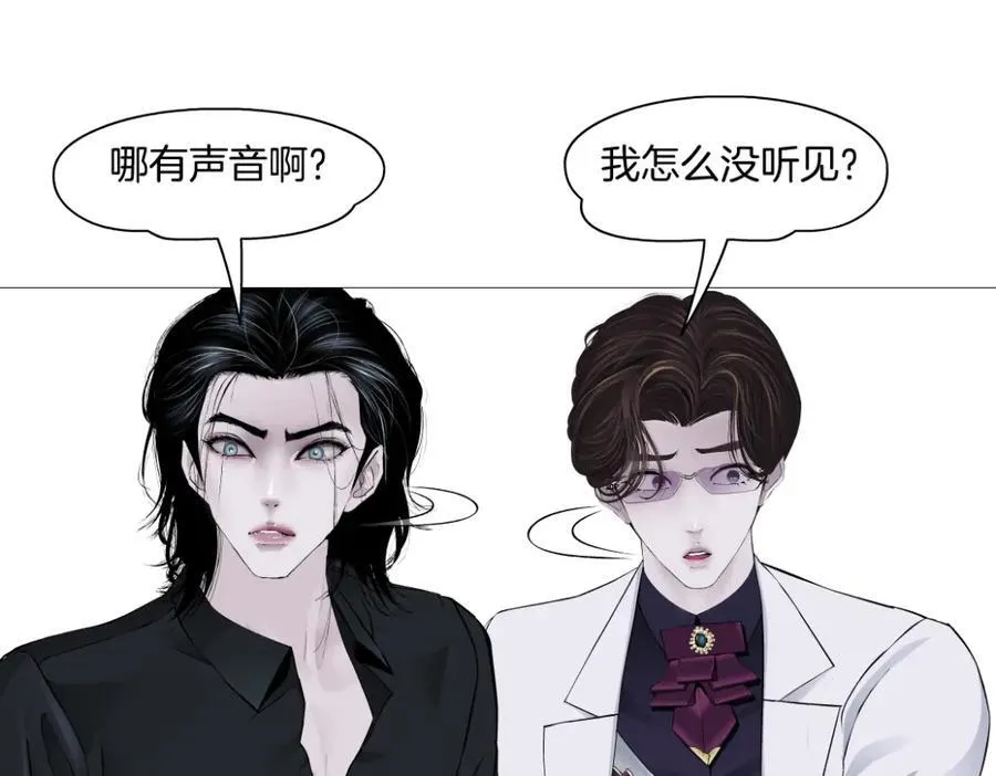 284【事业篇】关键时刻10