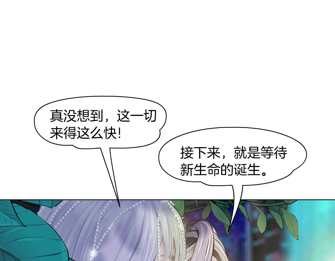 131【决战篇】爱的力量68