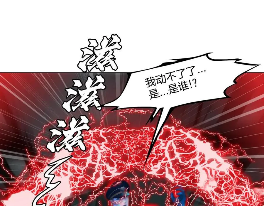 290 【事业篇】加特琳暴走38