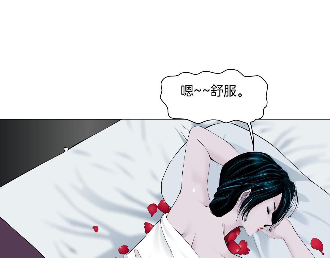 74【狂暴篇】克星来了！18