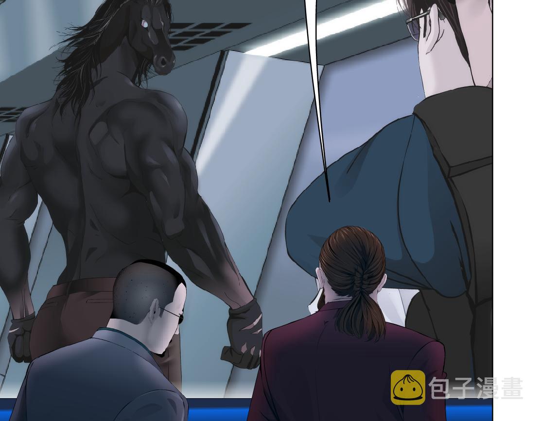 86【狂暴篇】面具人大招37