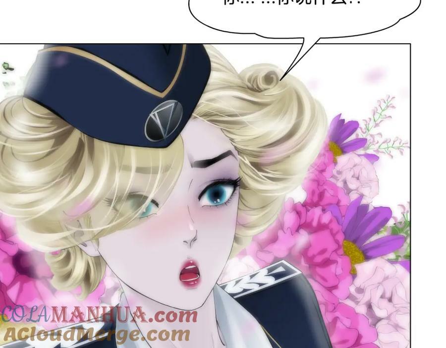 216【脑洞篇】小光头的新技能81
