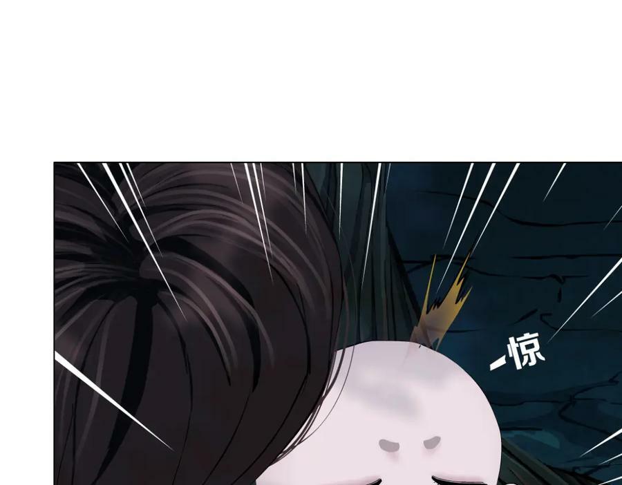 231【脑洞篇】离不开哟~67