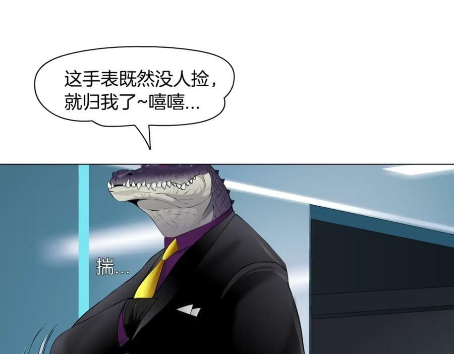 205【脑洞篇】本软被吃了？68