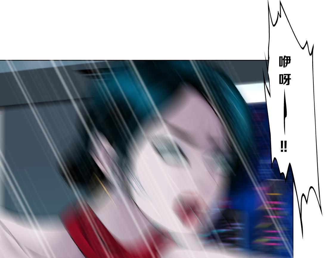 113【激情篇】药效发作79