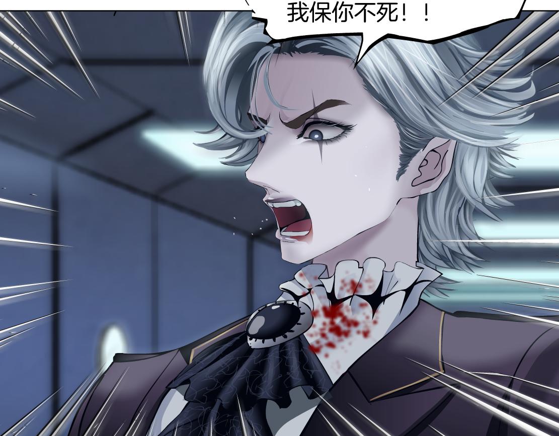 91【狂暴篇】我只要15分钟20