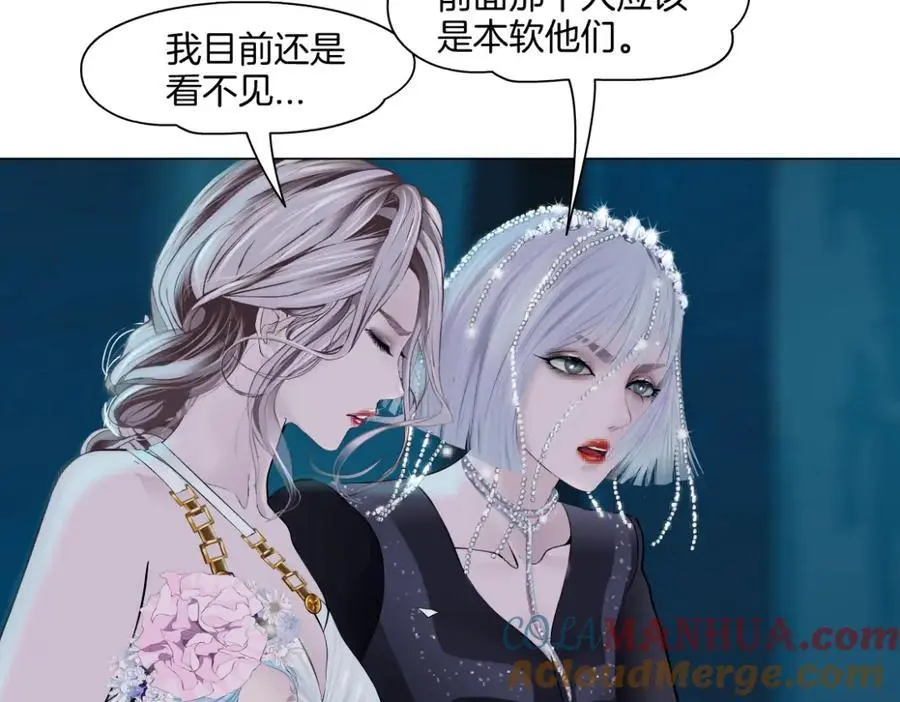 275【事业篇】我老爸被打了？？48