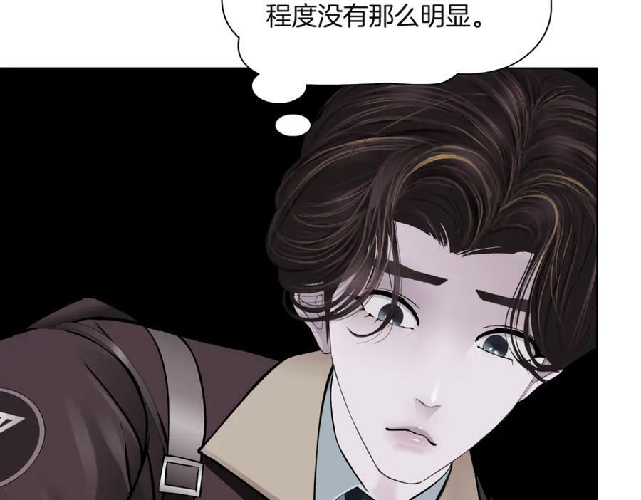 229【脑洞篇】把价格打下去67