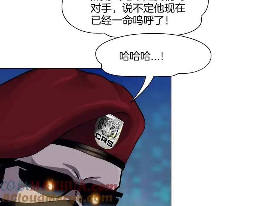 254【事业篇】臭宝贝42