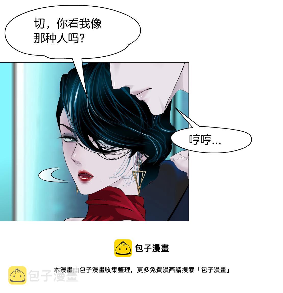 107【激情篇】我中有你！52
