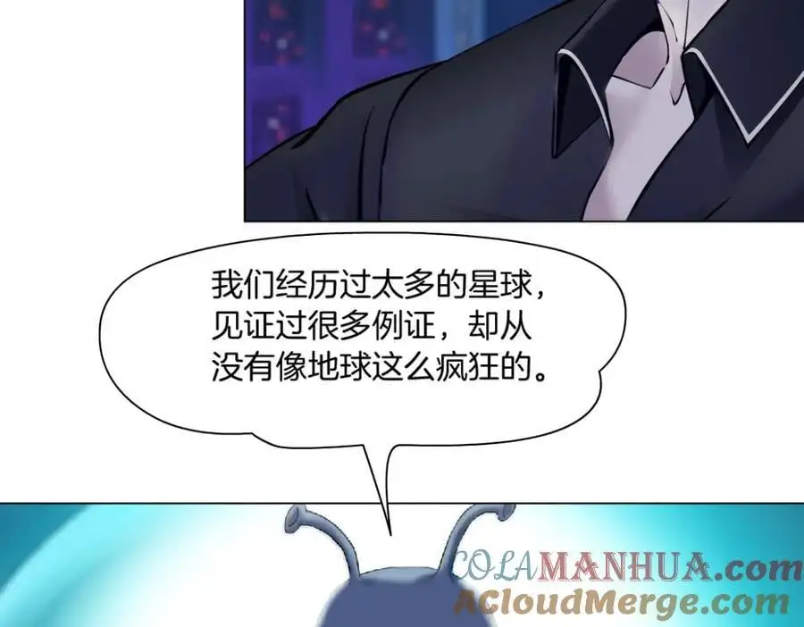 259【事业篇】本软出头了！16