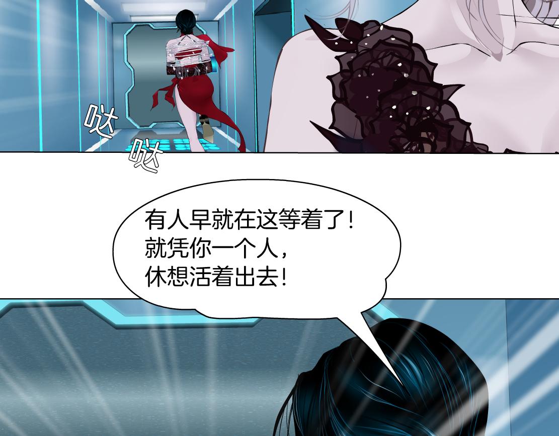 118【激情篇】叫你浪！13