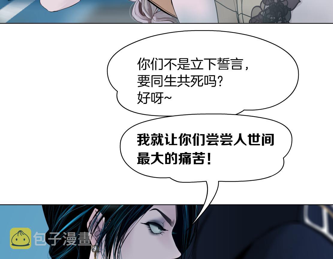 120【激情篇】不那么疼了28