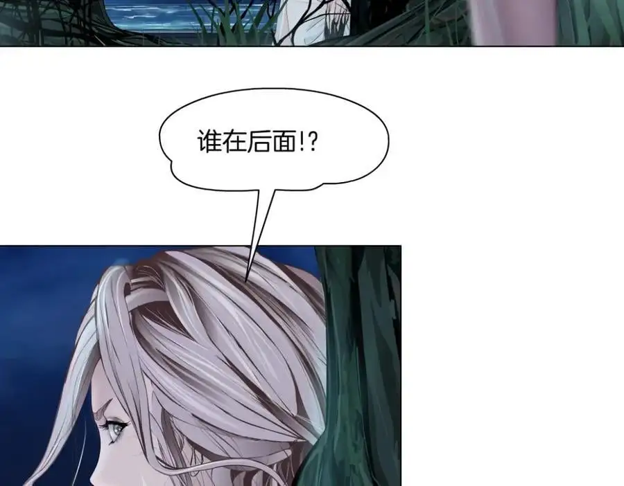 263【事业篇】谁是谁的食物37