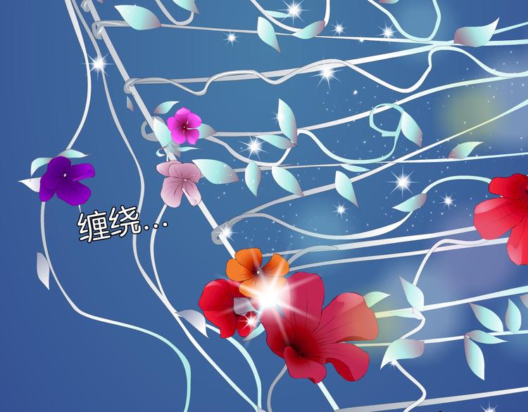 第24话 你是真的好吃~51