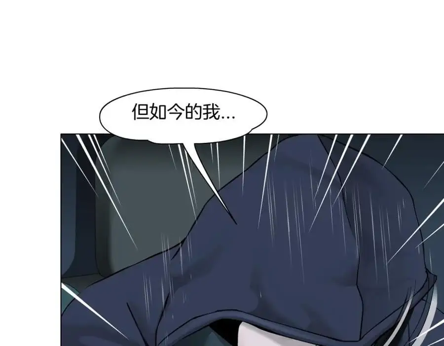 256【事业篇】本软发飙29
