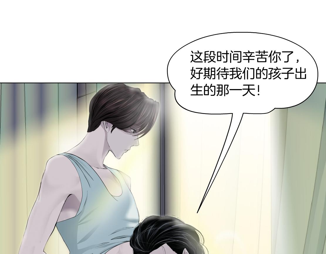 69【狂暴篇】黑则武受伤了！24