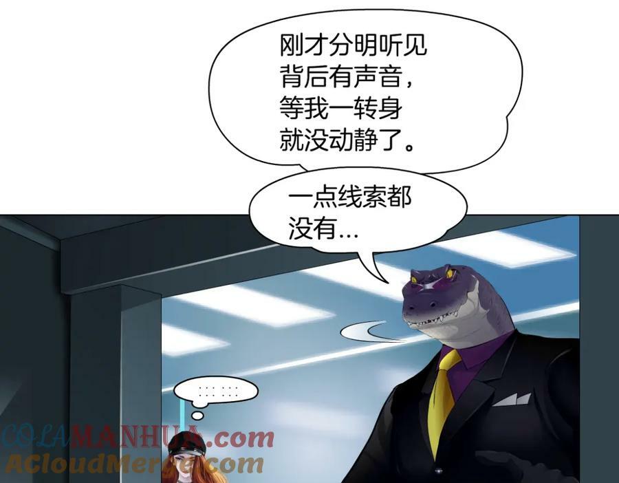 206【脑洞篇】本软的手速3