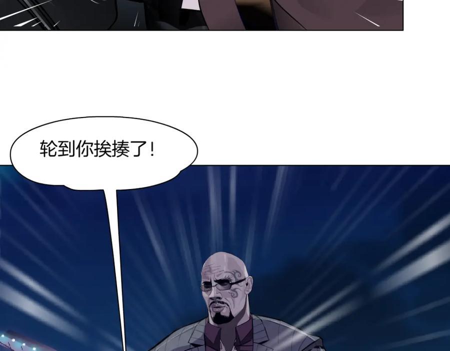 247【事业篇】大哥威武50