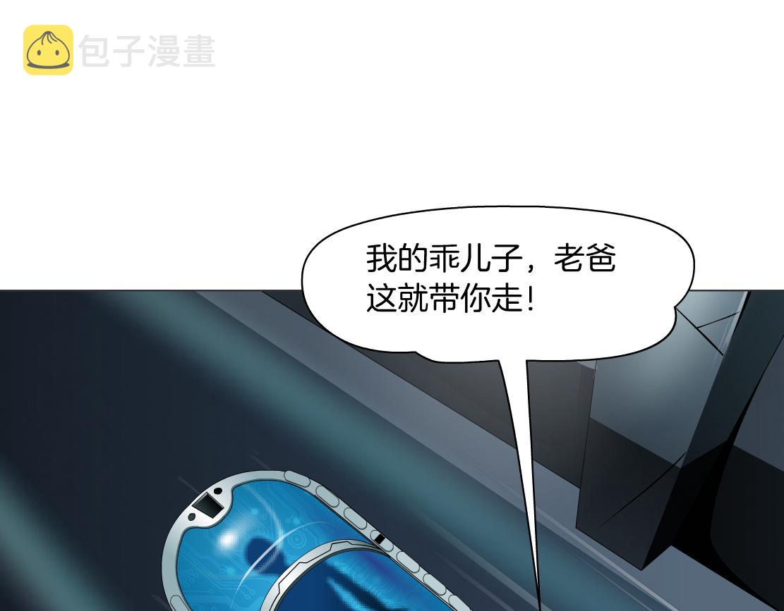96【激情篇】有你才完整！48