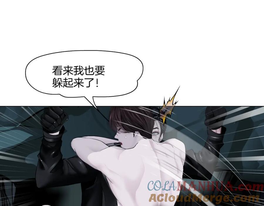 250【事业篇】快点射！69