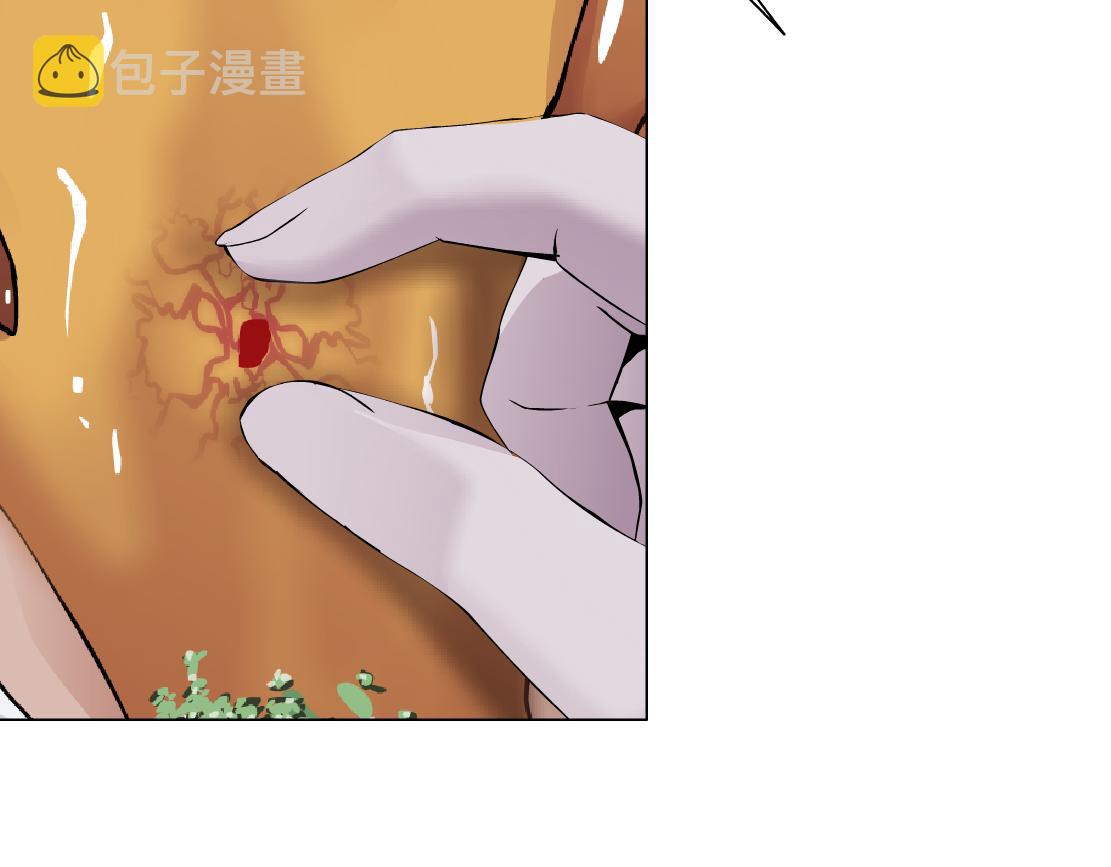 107【激情篇】我中有你！25