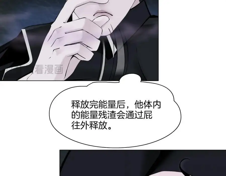 254【事业篇】臭宝贝31