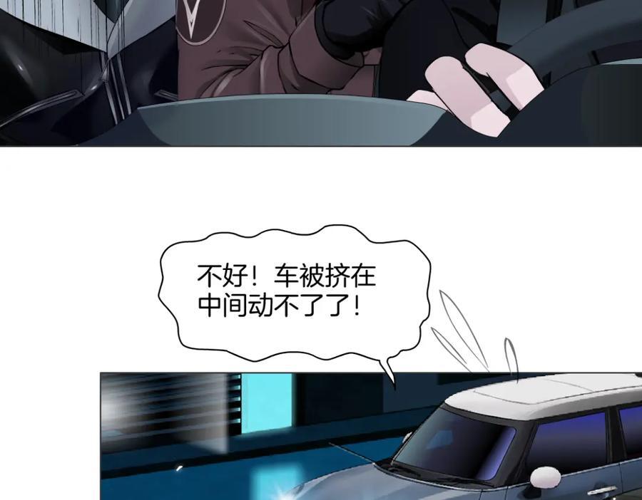 246【事业篇】冲我来的！52