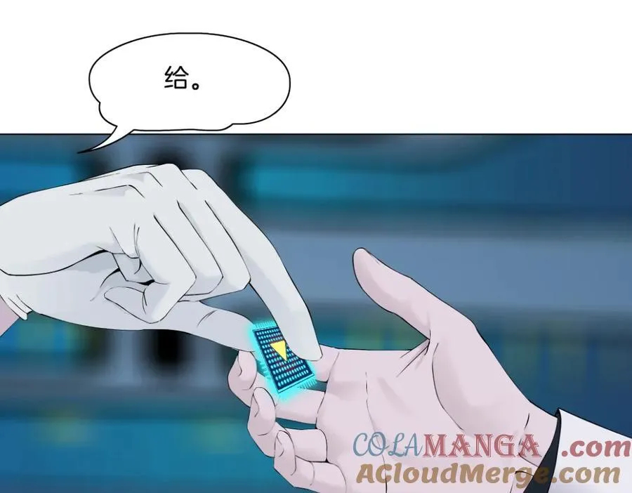 284【事业篇】关键时刻33