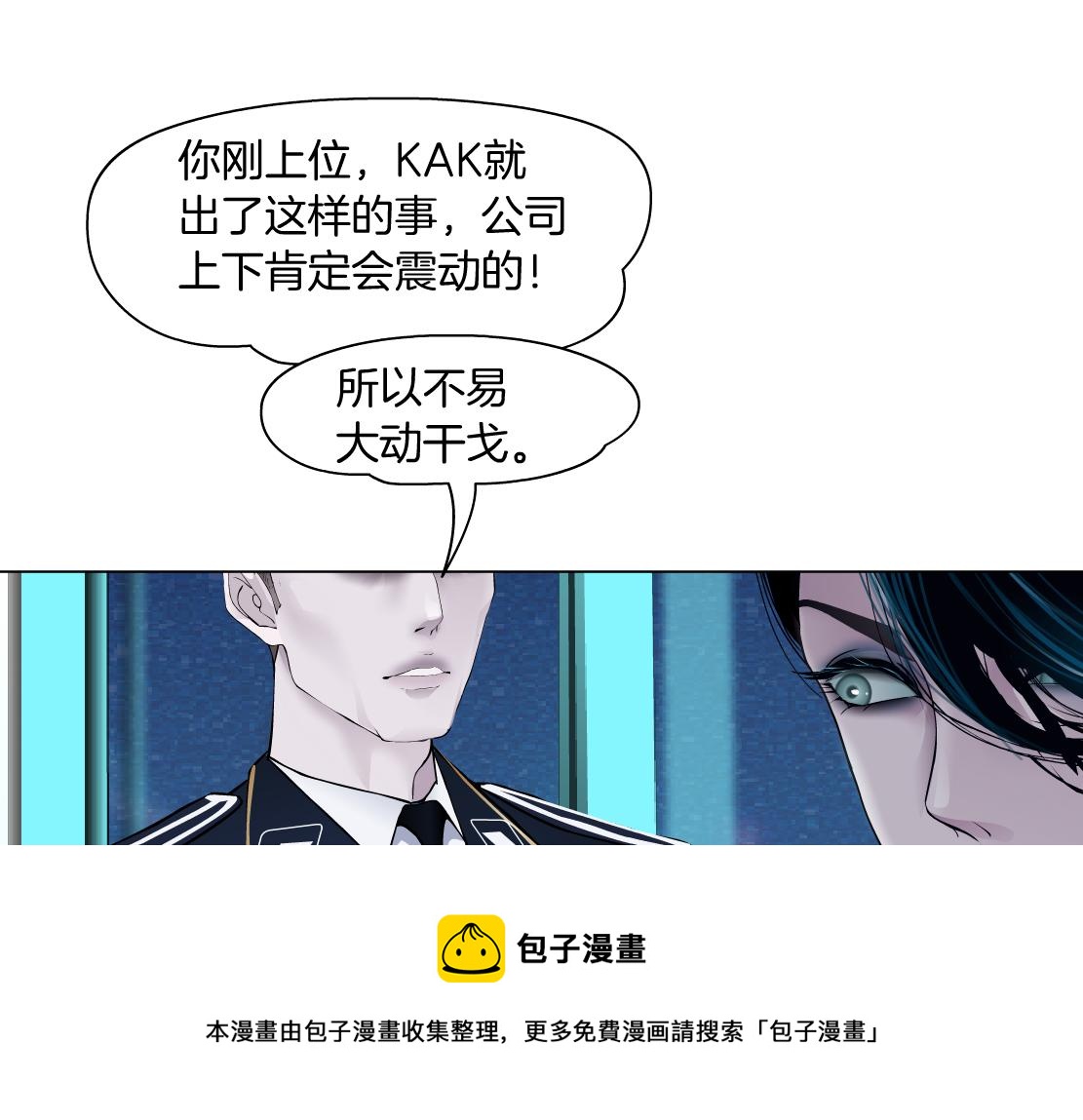 107【激情篇】我中有你！80