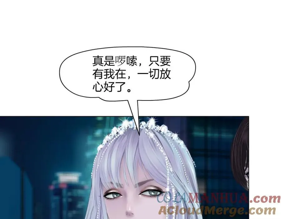 278【事业篇】第一桶金33