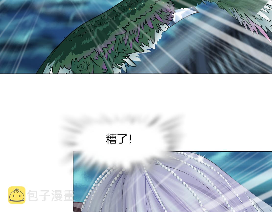 145【决战篇】乌斯曼得逞了4