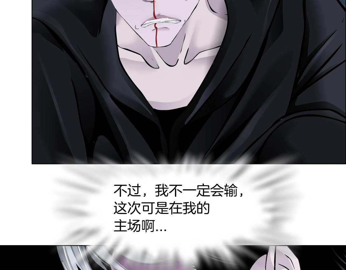 74【狂暴篇】克星来了！68